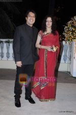 at  Imran Khan_s wedding reception in Taj Land_s End on 5th Feb 2011 (153).JPG